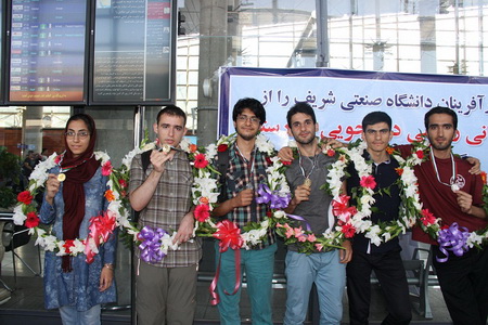 دانشجویان شریف