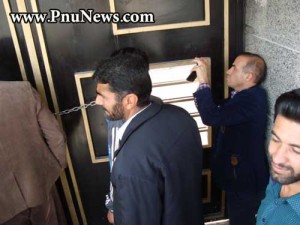 پلمپ دانشگاه پیام نور کهگیلویه و بویراحمد (6)