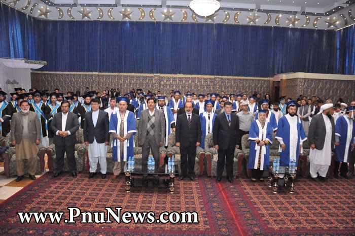 جشن فارغ التحصیلی دانشجویان پیام نور افغانستان