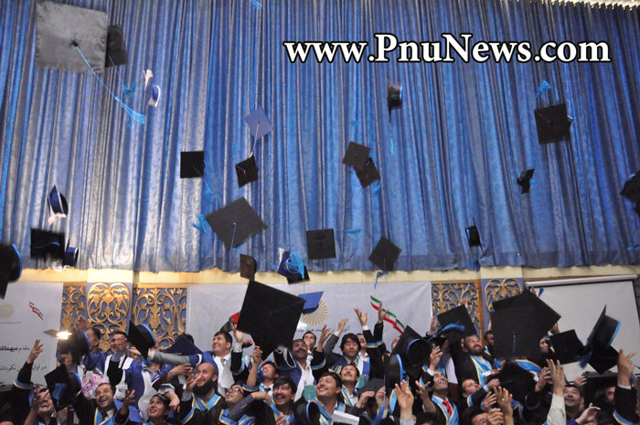 جشن فارغ التحصیلی دانشجویان پیام نور افغانستان