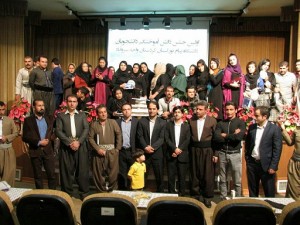 جشن فارغ التحصیلی پیام نور سروآباد