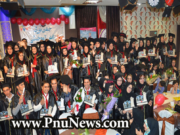 جشن فارغ التحصیلی دانشجویان دانشگاه پیام نور سبزوار