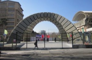 اخبار دانشگاه امیرکبیر