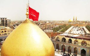 کربلا