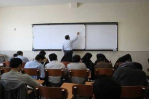 تبدیل وضعیت هیات علمی