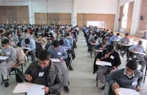 امتحان نهایی دبیرستان