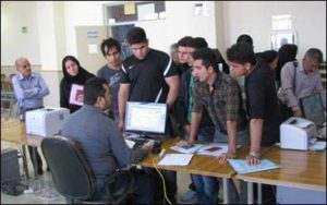 ثبت نام بدون کنکور