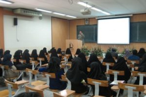 فراخوان جذب اعضا هیات علمی