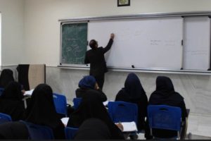 هیات علمی