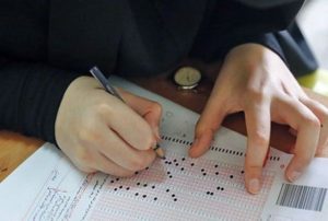 ثبت نام ارشد 97