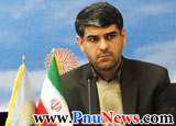 فرشاد ابراهیم پور